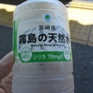 釣果。
