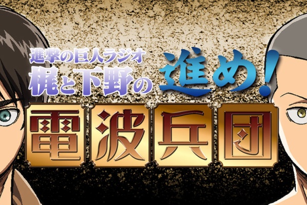 進撃のアニメ兵団 サシャ ブラウス