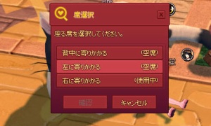 椅子である意味がわからない巨大猫チェア(3人)