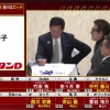 日本ハム、外れ1位入札で福岡大大濠高・柴田 獅子　ソフトバンクと競合へ