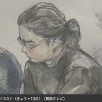 【胸糞】山上徹也、法廷で生き地獄を味わう…