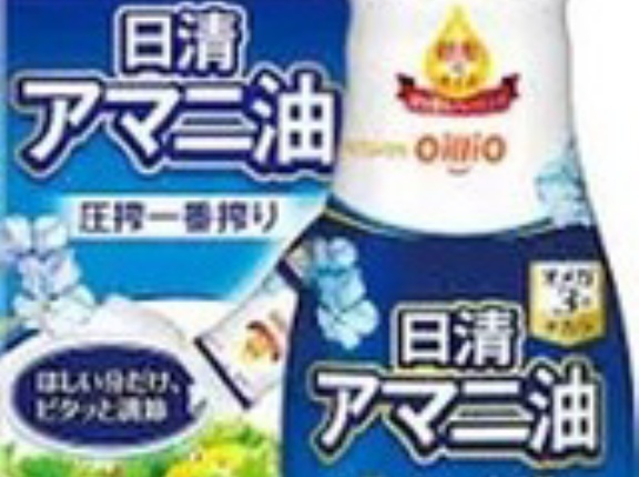 【723円】日清オイリオ 日清アマニ油 145g