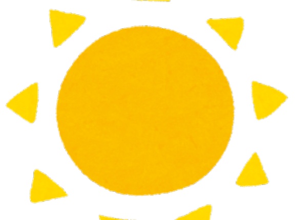 韓国のサッカー協会、旧正月を祝う画像をSNSにアップしたところ、韓国人が大嫌いな日の丸そのまんまになるw