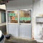 幸せを生む住まい　ひでさんブログ