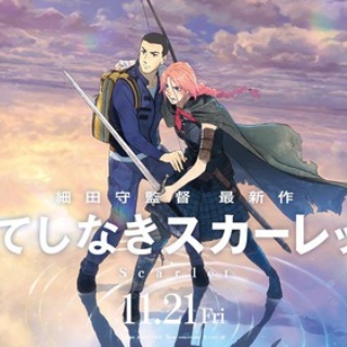 ドラゴンボールアライズ 最長老【通販限定特典付き】明日(29日)より
