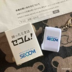 🍵どうでもいい日常nobuの日記🍘　＾o＾♪