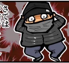 第1870話「不審者スタイルでスーパーに行った結果」