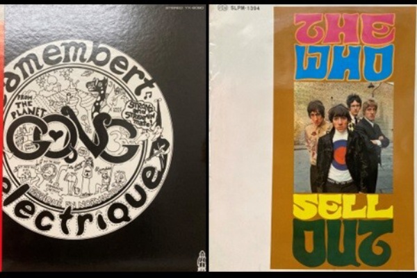 レコード　大量　宮城 Amazon.co.jp: 極美品｜レコード9枚組｜ボックス‥山下達郎