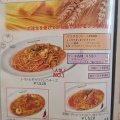 メルヘンで上品な雰囲気漂うカフェだが驚愕のサービスメニュー！おとぎ屋珈琲店 女池店で平日夜限定ピッツァパーティーで1人大満足ディナー！