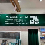 千葉県　船橋市　看板　サイン　株式会社　美工舎