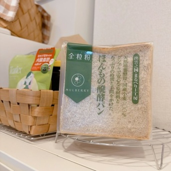 【シニアの暮らし】今日の買い出し／ほんもの発酵パン。。