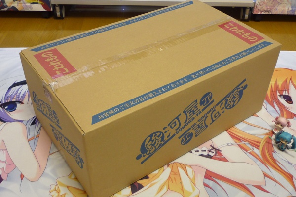 痛部屋 いたべや