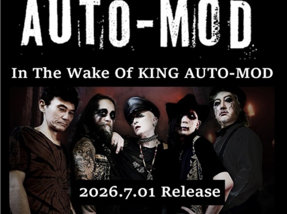 7/1発売 AUTO-MOD新作『IN THE WAKE OF KING AUTO-MOD』オリジナル特典付で2形態リリース!!