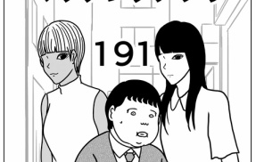 【マッチングアプリ191】