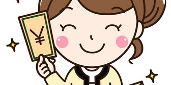 【衝撃】入社式に黄色のスーツで参加した子と仲良くなった結果、無人くんに付き合わされ…