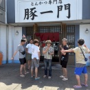 オジサンの怪我は、 モグラ叩きゲーム