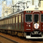 Msykの業務（鉄道）日誌