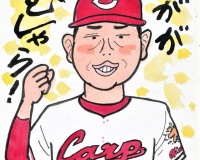 キヨハラくんの作者が描いた新井さんがこちらｗｗｗｗｗｗｗｗｗｗｗｗｗｗｗｗｗ