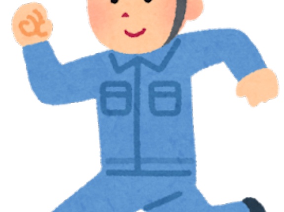上司「モンキー持ってきて！」ワイ「えーと！はい！！(これか！？)」