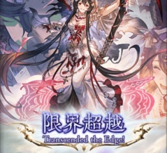 【祝】ソロモナス更新