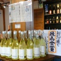 Eisen Mellow03　純米大吟醸３年熟成酒