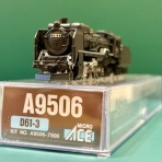 エヌゲ道 since 2015　～Ｎゲージ鉄道模型とフィギュアとか何たら～