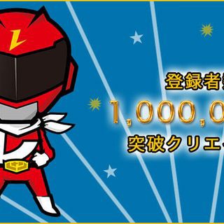 THE GOOD-BYE 35周年記念LIVE DVD発売決定!! : 曾我泰久『music life』