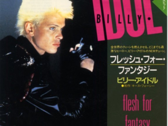 Fresh For Fantasy / フレッシュ・フォー・ファンタジー (Billy Idol / ビリー・アイドル）1984 ♯29