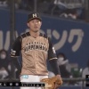 【vsロッテ】日ハム高濱、牽制球をポロリ…