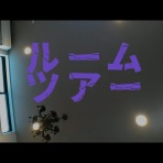 ウン千万かけて悪ふざけ