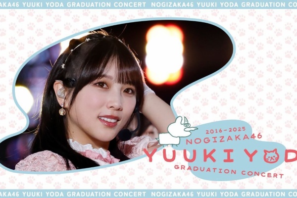 乃木坂46 冨里奈央　山下美月卒業コンサート　アクリルスタンド 乃木坂46 OFFICIAL WEB SHOP | 乃木坂46 グッズ通販サイト