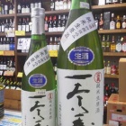 �ذ��ܵ�������̵�ɲ�������٤β���