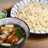 ءڤɤɤ ʤ(Į)٤β