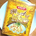 【(☆ﾟ∀ﾟ)】まるか食品 ペヤング ボンゴレ焼うどん