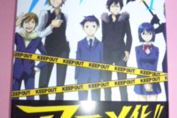 キラキラ 眼鏡マイスター 漫画 雑誌 キラキラ 眼鏡マイスター 漫画 雑誌