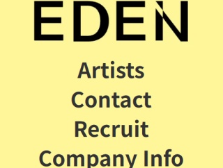橋本愛の事務所はどこ？株式会社EDENとは？社長と所属タレントは誰でバーチャルオフィスなのか、ソニー退所理由と佐藤二朗騒動への対応まとめ