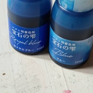 娘がインフルに。と、ロイヤルブルーの波石つくりました。