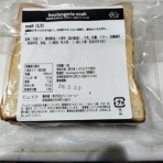 ルセロのちょいと一杯