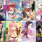 アキブラ電書