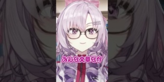 【にじさんじ】サロメ、ギャルの解像度が低すぎるｗ