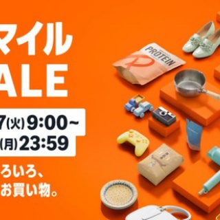 2月2日まで「AmazonスマイルSALE2026」が開催！セールでお得に購入できるモニタ・マウス・キーボード・お役立ちアイテムまとめ