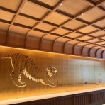 酒とアマモノの日々