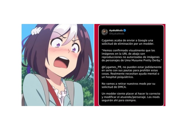 ウマ娘のMOD、著作権侵害のため法的処置に