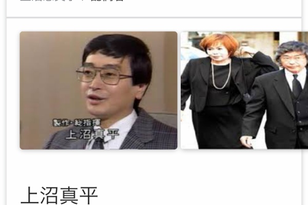 気になる芸能まとめ 上沼恵美子