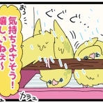 えるポピ・ハッピーオタクライフ