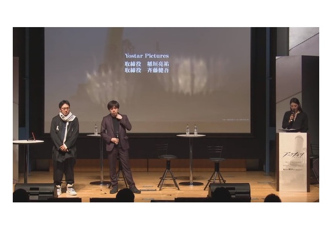 【朗報】アズレン、自らアニメ会社を立ち上げてしまうｗｗｗｗｗｗ