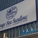 【2026年：ゴールデンウィーク休業のお知らせ　5/2～5/6】～Garage Sea Swallow（ガレージ　シースワロー）～