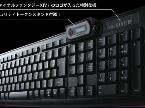 【FF14】テンキー付きキーボードを使ってるかで論争勃発。「テンキー使わないってマジ？マケボの数字設定で大活躍なんだが？」「FPSはアレだけどFF14だと超便利」