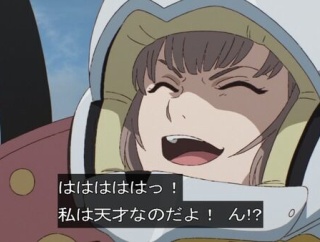 【画像あり】ガンダムGレコのクリムとかいう天才で高慢ではあるのに宇宙世紀の某天才と違い嫌味が無くやたらと好感度の高い男ｗｗｗｗ