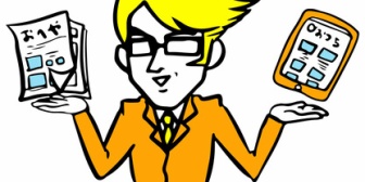 また、劣る不動産屋の売り込みよりも悪い家を欲しがるヒステリーが始まった…
